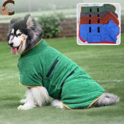 Peignoir chien - PawFect™ - ChienCroyable