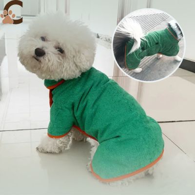 Peignoir chien - PawFect™ - ChienCroyable