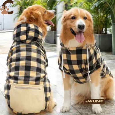 Pull pour chien - Jaune|WinterWoof™ - ChienCroyable
