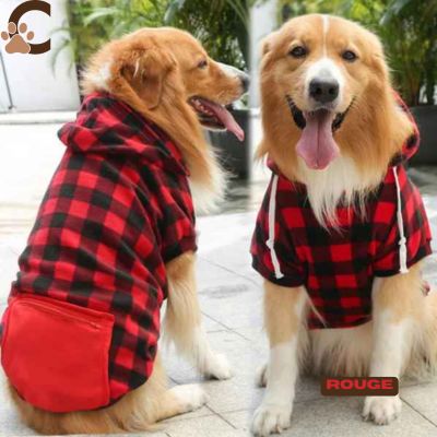 Pull pour chien - Rouge|WinterWoof™