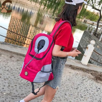 Sac-a-dos-pour-chien-comme-un-sac