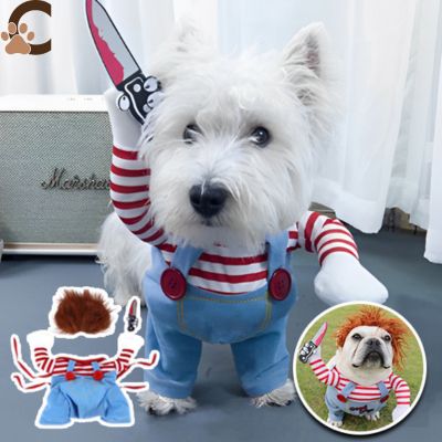 Costume chien - Chucky - Chien™ - ChienCroyable