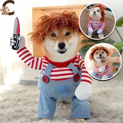 Costume chien - Chucky - Chien™ - ChienCroyable