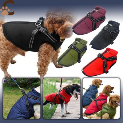 Manteau pour chien avec harnais intégré - AllinOne - Coat™ - ChienCroyable