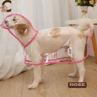 Manteau pour chien - Rose|DoggyPoncho™