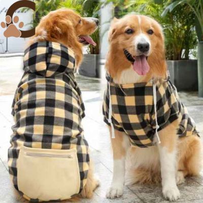 Pull pour chien jaune - WinterWoof™ - ChienCroyable